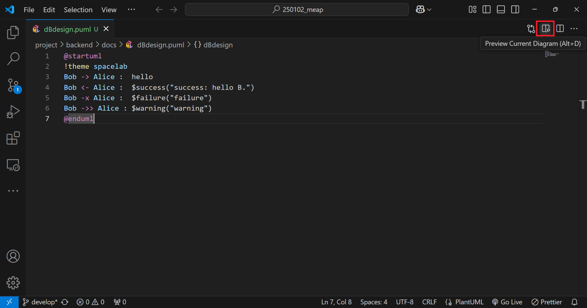 [カーソル位置のダイアグラムをプレビュー（Preview Current Diagram）]ボタン